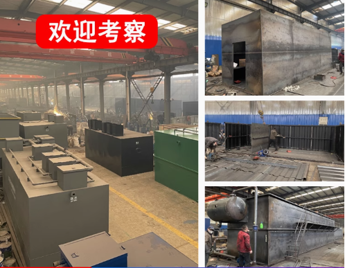 延津嘉源通环保：专注污水治理，定制化设备解决全场景需求